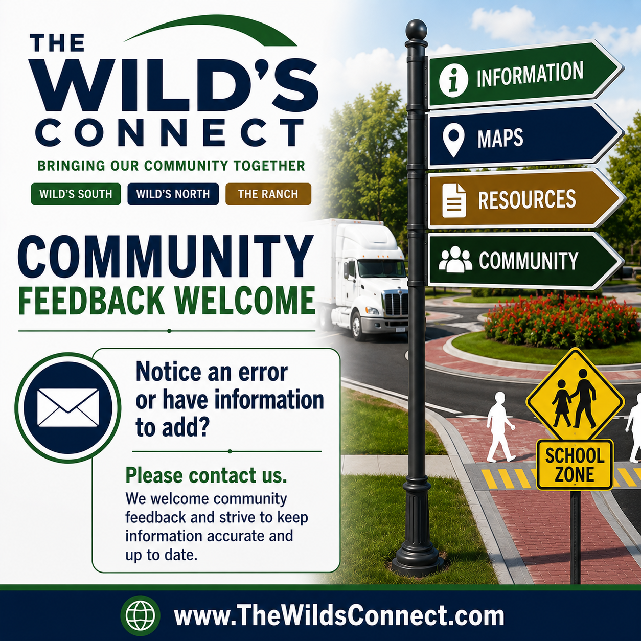 Community feedback welcome